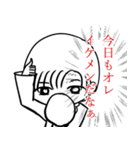 あとすた そのご（個別スタンプ：7）