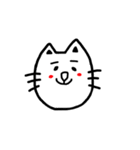 ほんわかニャンコちゃん♪（個別スタンプ：2）