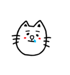 ほんわかニャンコちゃん♪（個別スタンプ：7）