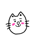 ほんわかニャンコちゃん♪（個別スタンプ：14）
