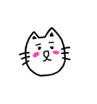 ほんわかニャンコちゃん♪（個別スタンプ：16）