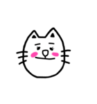 ほんわかニャンコちゃん♪（個別スタンプ：20）