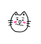 ほんわかニャンコちゃん♪（個別スタンプ：22）