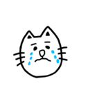 ほんわかニャンコちゃん♪（個別スタンプ：24）