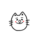 ほんわかニャンコちゃん♪（個別スタンプ：33）