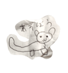 あつまれはやしのどうぶつ2（個別スタンプ：1）