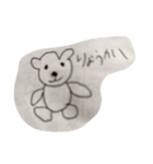 あつまれはやしのどうぶつ2（個別スタンプ：4）