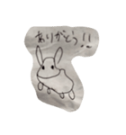 あつまれはやしのどうぶつ2（個別スタンプ：8）