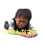 2人と9匹のちびーず（個別スタンプ：3）