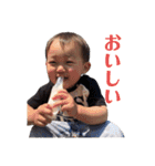 2人と9匹のちびーず（個別スタンプ：11）