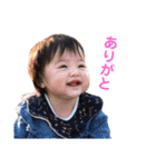 2人と9匹のちびーず（個別スタンプ：19）