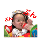 2人と9匹のちびーず（個別スタンプ：20）