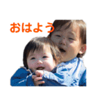 2人と9匹のちびーず（個別スタンプ：21）