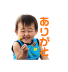 2人と9匹のちびーず（個別スタンプ：28）
