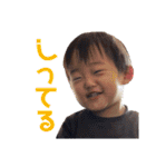 2人と9匹のちびーず（個別スタンプ：31）