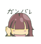 昼寝少女（個別スタンプ：6）