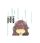 昼寝少女（個別スタンプ：7）