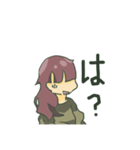 昼寝少女（個別スタンプ：9）
