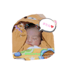 おまるみいなまるまる（個別スタンプ：6）