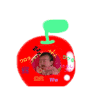 おまるみいなまるまる（個別スタンプ：10）