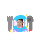 おまるみいなまるまる（個別スタンプ：12）