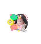 おまるみいなまるまる（個別スタンプ：14）