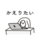 生理中つらい（個別スタンプ：7）