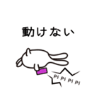 生理中つらい（個別スタンプ：8）