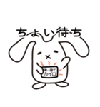 生理中つらい（個別スタンプ：10）