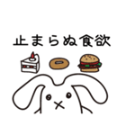 生理中つらい（個別スタンプ：12）