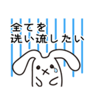 生理中つらい（個別スタンプ：16）