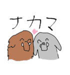 ゆるいぞうさんのスタンプ（個別スタンプ：22）