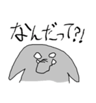 ゆるいぞうさんのスタンプ（個別スタンプ：34）