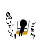 ぴーぽーくん（個別スタンプ：5）