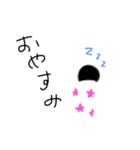 ぴーぽーくん（個別スタンプ：6）
