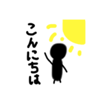ぴーぽーくん（個別スタンプ：13）