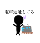 ぴーぽーくん（個別スタンプ：24）
