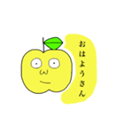 なゆの愉快な仲間たち（個別スタンプ：5）