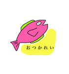 なゆの愉快な仲間たち（個別スタンプ：7）