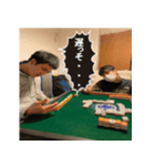 湘南闘牌列伝～それ差し込みじゃね！？～（個別スタンプ：5）