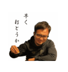 湘南闘牌列伝～それ差し込みじゃね！？～（個別スタンプ：7）