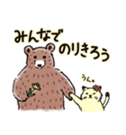 コロナの終息願ふ『くまねこロナ。』（個別スタンプ：1）