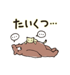 コロナの終息願ふ『くまねこロナ。』（個別スタンプ：4）