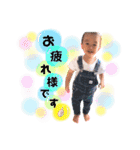 Reo stamp 〜2020〜（個別スタンプ：10）