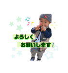 Reo stamp 〜2020〜（個別スタンプ：11）