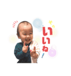 Reo stamp 〜2020〜（個別スタンプ：13）