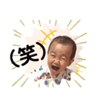 Reo stamp 〜2020〜（個別スタンプ：15）