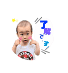 Reo stamp 〜2020〜（個別スタンプ：18）