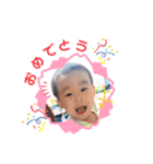 Reo stamp 〜2020〜（個別スタンプ：22）
