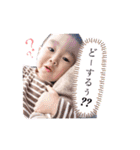Reo stamp 〜2020〜（個別スタンプ：23）